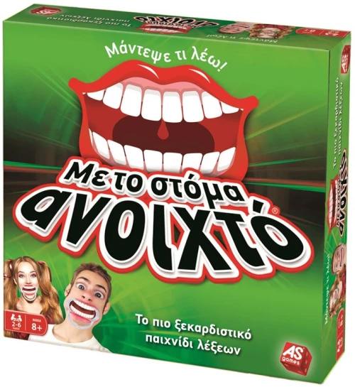 Επιτραπέζιο Παιχνίδι Με Το Στόμα Ανοιχτό - As