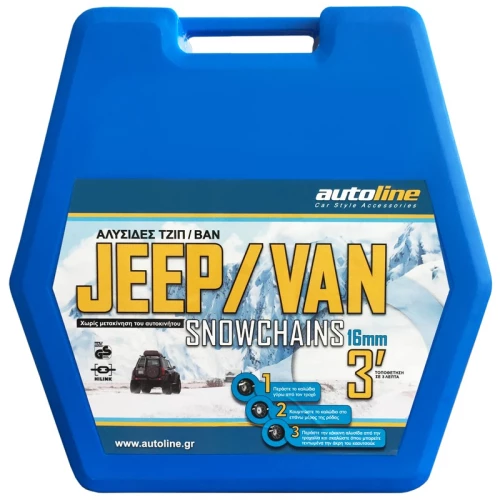 Αλυσιδεσ 245rv Jeep 16mm