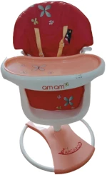 Καρέκλα Φαγητού Cangaroo Amam (kόκκινο)