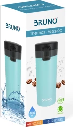 BRUNO θερμός BRN-0071  με κλείδωμα  anti-slip  400ml γαλάζιο