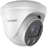 LONGSE IP κάμερα CMLBGC200WH  2.8mm  2MP  αδιάβροχη IP67  PoE