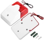 Σειρήνα πανικού Piezzo εσωτερικού χώρου HS-157, 12V, Red