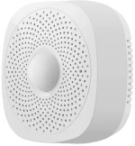 WOLF GUARD ασύρματος ανιχνευτής κίνησης PIR οροφής HW-XD02  360°  5m