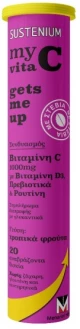 Sustenium  My Vita C | Gets Me Up | 1000mg | με Βιταμίνη D3, Πρεβιοτικά & Ρουτίνη ( 20 αναβράζοντα δισκία)