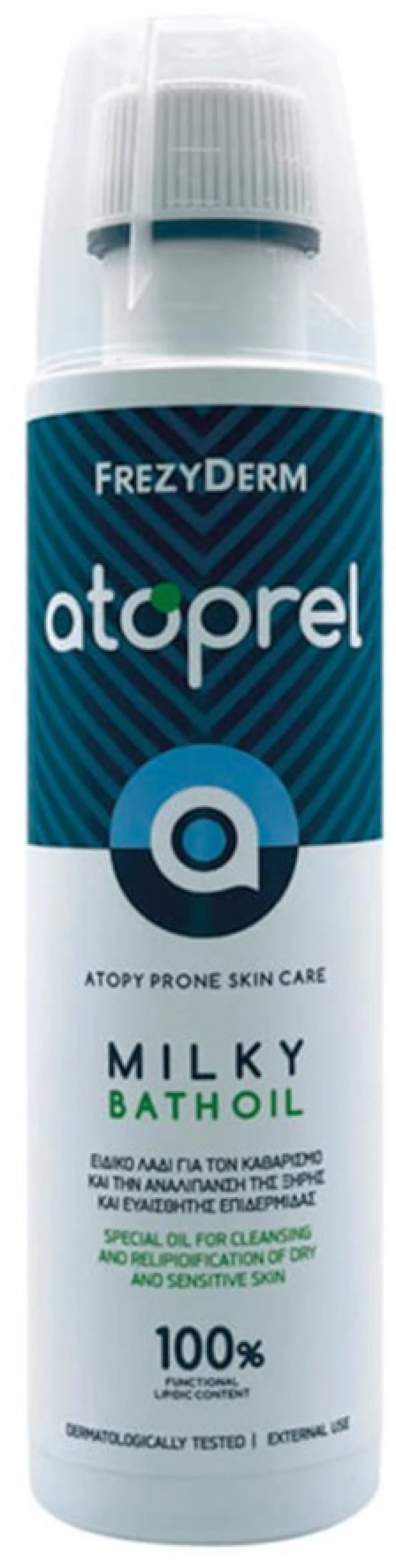 Frezyderm | Atoprel Milky Bath Oil Ενυδατικό Λάδι | 250ml