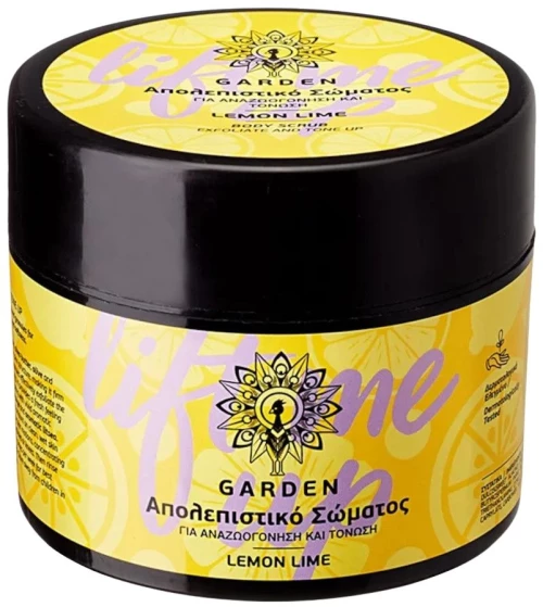Garden | Body Scrub Lemon Lime Lift Me Up | 200ml