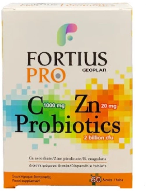 Fortius Pro | Probiotics Συμπληρώματα Διατροφής με Βιταμίνη C και Ψευδάργυρο| 60tabs