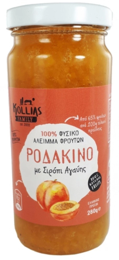 Μαρμελάδα Ροδάκινο | 280gr