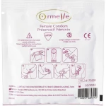 ORMELLE FEMALE CONDOMS 5UNITS