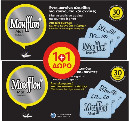 Moufflon Αντικουνουπικό Ταμπλέτα 30τεμ 1+1Δώρο