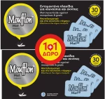 Moufflon Αντικουνουπικό Ταμπλέτα 30τεμ 1+1Δώρο