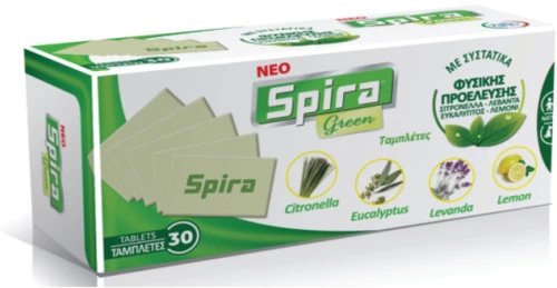 Spira Green Ταμπλέτες 30τεμ