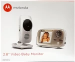 VIDEO EΝΔΟΕΠΙΚΟΙΝΩΝΙA MBP-483 Motorola