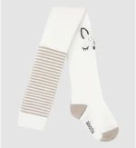 Καλσόν "Deer" μπεζ Absorba