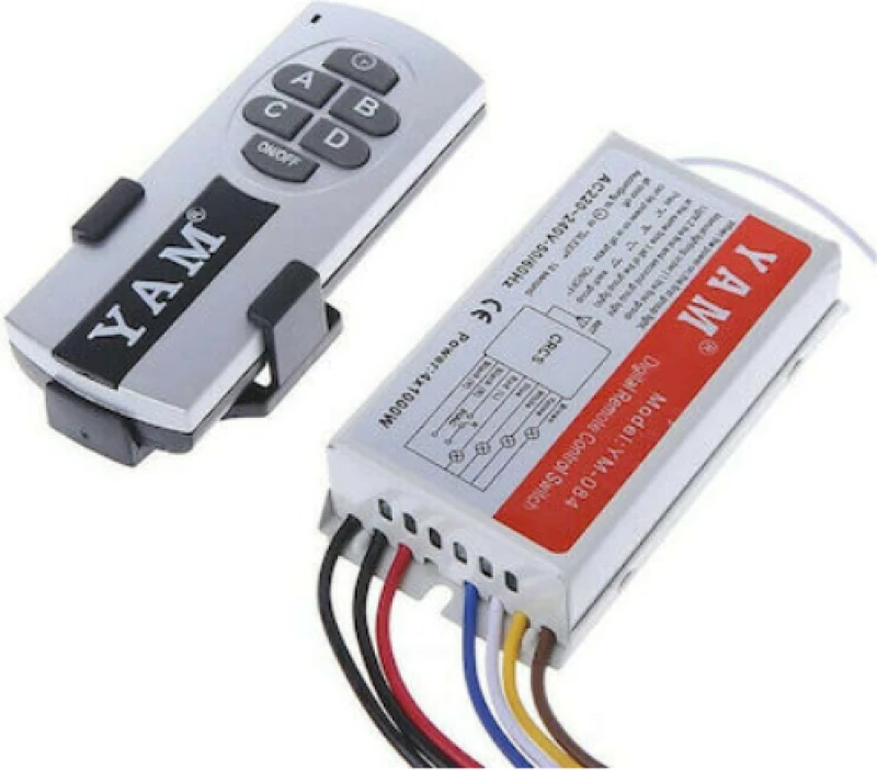 YM-084 Ενδιάμεσος Διακόπτης RF