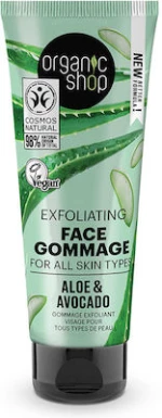 Organic Shop | Exfoliating Face Gommage For All Skin Types Avocado & Aloe | 75ml