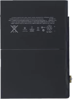 ΜΠΑΤΑΡΙΑ IPAD AIR 2 A1547 7340mAh Li-ion BULK (APN:020-8561)