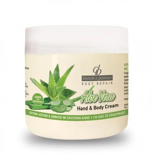 ΚΡΕΜΑ ΧΕΡΙΩΝ & ΣΩΜΑΤΟΣ ALOE VERA  500ml