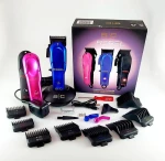 GAMMA PIU CLIPPER STYLECRAFT REBEL