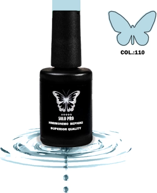 ΗΜΙΜΟΝΙΜΟ ΒΕΡΝΙΚΙ SOLO PRO(12ML) -110