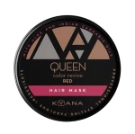 KYANA QUEEN ΧΡΩΜΟΜΑΣΚΑ – ΚΟΚΚΙΝΟ 100ml