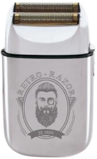 ΞΥΡΙΣΤΙΚΗ RETRO RAZOR SILVER