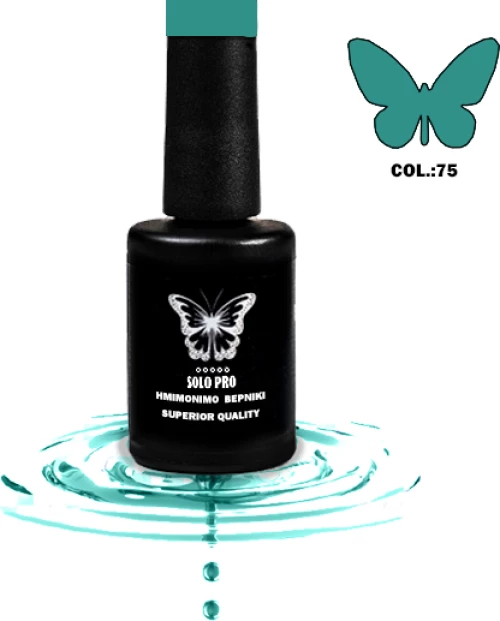 ΗΜΙΜΟΝΙΜΟ ΒΕΡΝΙΚΙ SOLO PRO(12ML) -75