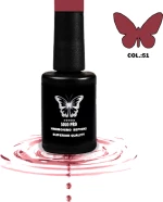 ΗΜΙΜΟΝΙΜΟ ΒΕΡΝΙΚΙ SOLO PRO(12ML) -51