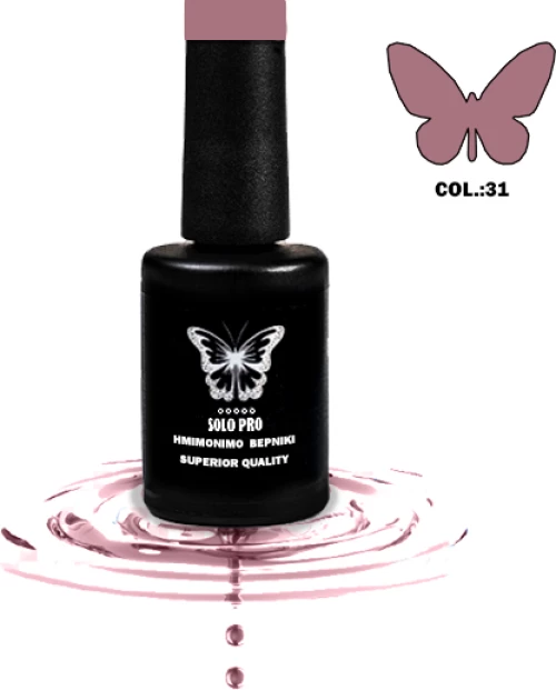 ΗΜΙΜΟΝΙΜΟ ΒΕΡΝΙΚΙ SOLO PRO(12ML) -31