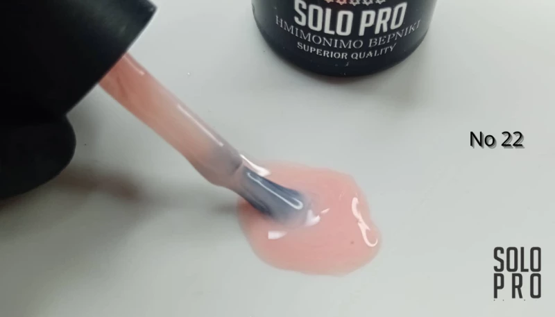 ΗΜΙΜΟΝΙΜΟ ΒΕΡΝΙΚΙ SOLO PRO(12ML) -22