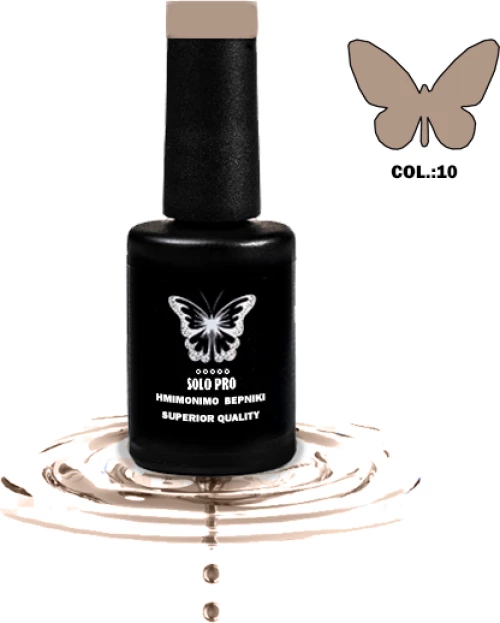 ΗΜΙΜΟΝΙΜΟ ΒΕΡΝΙΚΙ SOLO PRO(12ML) -10