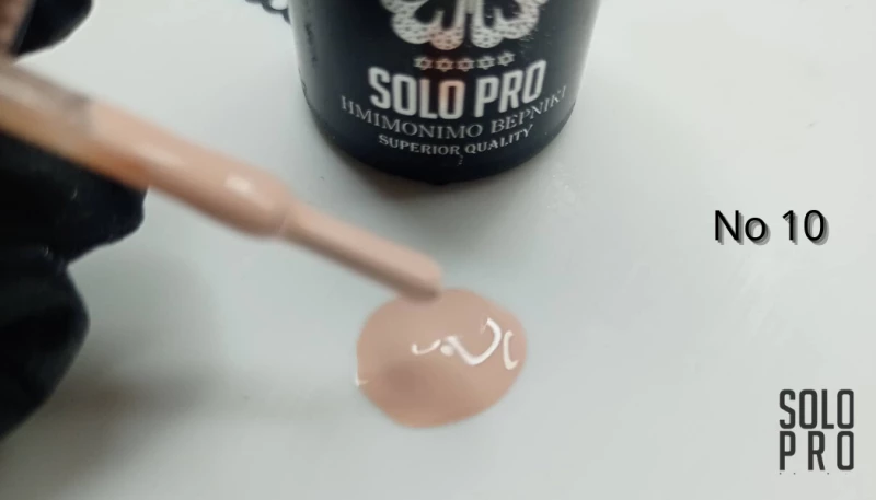 ΗΜΙΜΟΝΙΜΟ ΒΕΡΝΙΚΙ SOLO PRO(12ML) -10