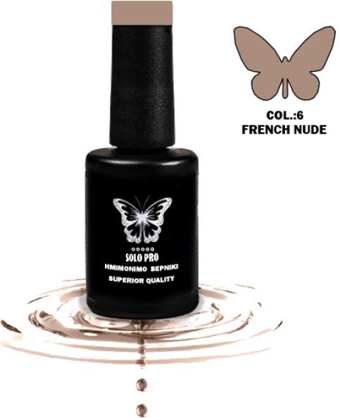 ΗΜΙΜΟΝΙΜΟ ΒΕΡΝΙΚΙ SOLO PRO(12ML) -6