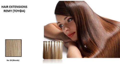 25 ΤΟΥΦΑΚΙΑ (EXTENSIONS) ΚΕΡΑΤΙΝΗΣ REMY No 28