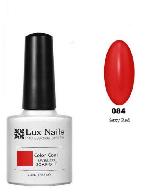 ΗΜΙΜΟΝΙΜΟ ΕΠΑΓΓΕΛΜΑΤΙΚΟ ΒΕΡΝΙΚΙ LUX NAILS - No 084 (SEXY RED) 7.3ml