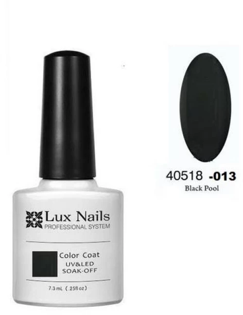 ΗΜΙΜΟΝΙΜΟ ΕΠΑΓΓΕΛΜΑΤΙΚΟ ΒΕΡΝΙΚΙ LUX NAILS - No 013 (BLACK POOL) 7.3ml