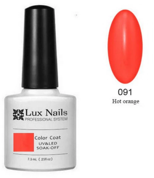 ΗΜΙΜΟΝΙΜΟ ΕΠΑΓΓΕΛΜΑΤΙΚΟ ΒΕΡΝΙΚΙ LUX NAILS - No091 (HOT ORANGE) 7.3ml