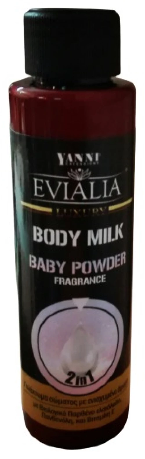 BODY MILK EVIALIA POWDER 100ML