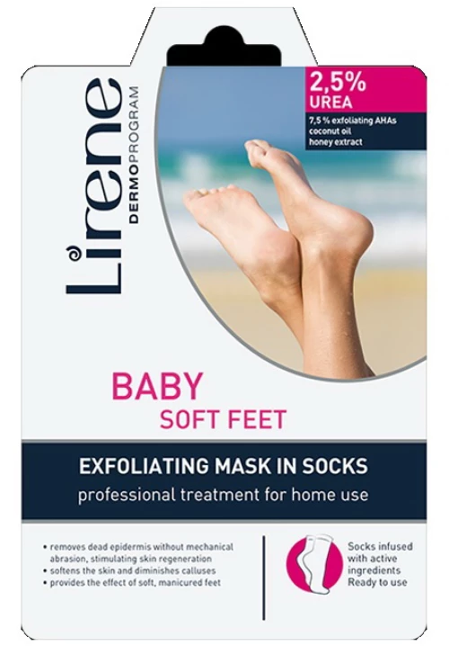 ΚΑΛΤΣΕΣ ΑΠΟΛΕΠΙΣΗΣ ΜΕ UREA 2,5%