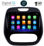 DIGITAL IQ RTA 1542_GPS A/C (9inc) MULTIMEDIA TABLET OEM RENAULT CAPTUR mod. 2013-2019 με A/C