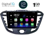 DIGITAL IQ RTA 1177_GPS (9inc) MULTIMEDIA TABLET OEM FORD TRANZIT CUSTOM | TORNEO CUSTOM mod. 2013>