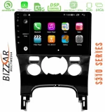 Bizzar S310 Peugeot 3008 car pad 9" Android 10 Multimedia Station u-bz-G6197
