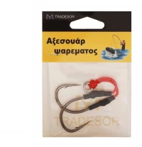 Αγκίστρια - Fishhook - #7 - 30107