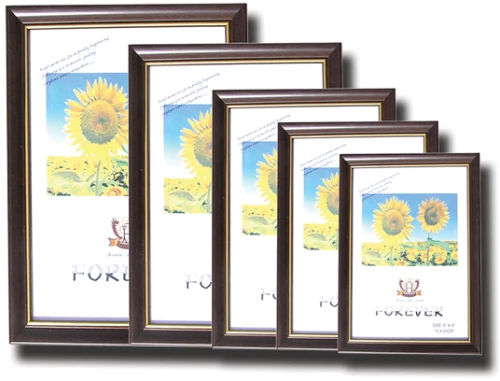 Επιτραπέζια κορνίζα πλαστική καφέ 20Χ25 εκ. [10401568]