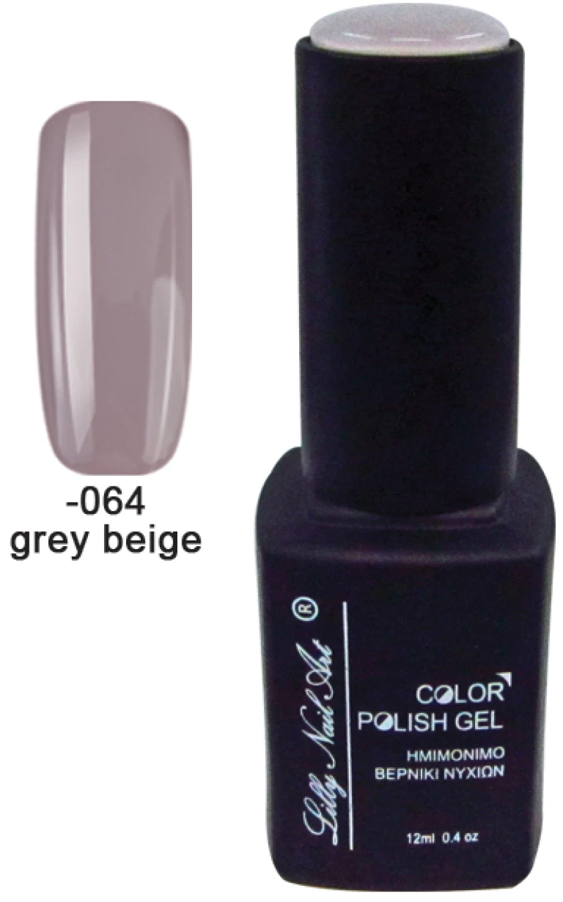 Ημιμόνιμο τριφασικό μανό 12ml - Grey beige [40504008-064]