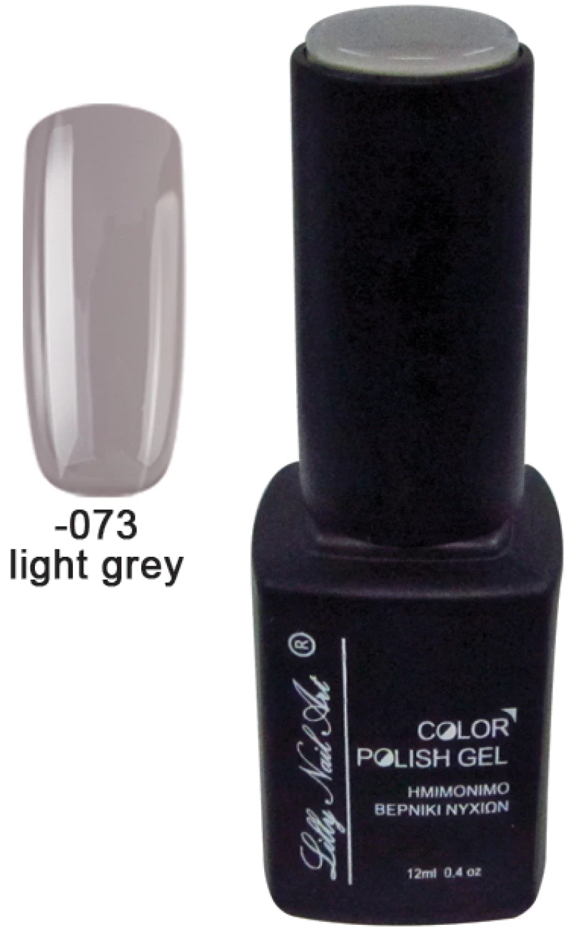 Ημιμόνιμο τριφασικό μανό 12ml - Light grey [40504008-073] κατ