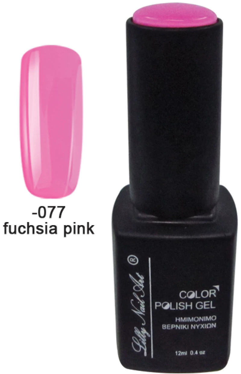 Ημιμόνιμο τριφασικό μανό 12ml - Fuchsia pink [40504008-077]
