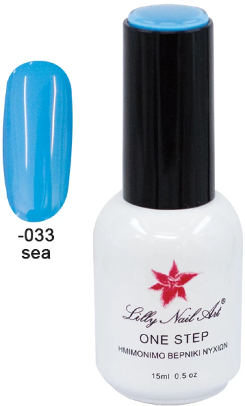 Ημιμόνιμο μανό one step 15ml - Sea Blue [40504001-033]
