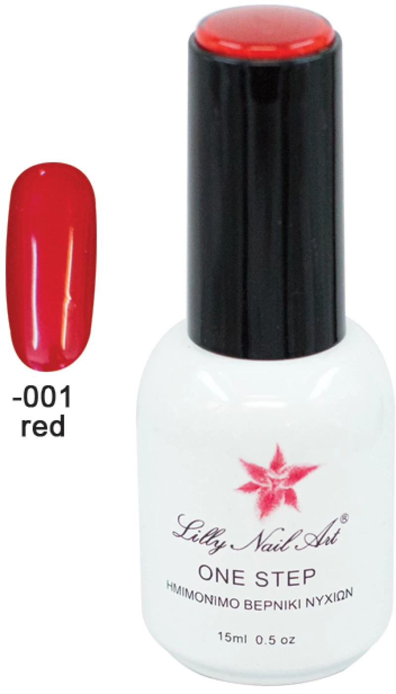 Ημιμόνιμο μανό one step 15ml - Red [40504001-001]