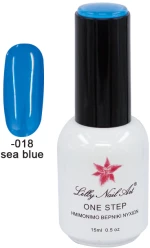 Ημιμόνιμο μανό one step 15ml - Sea blue [40504001-018]